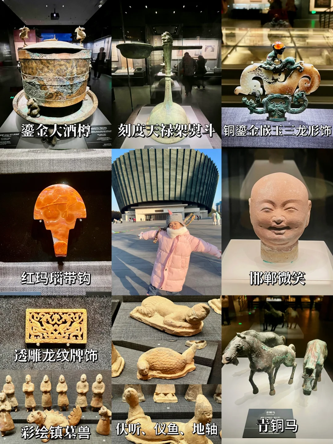 没人告诉我邯郸三天都玩不下来阿