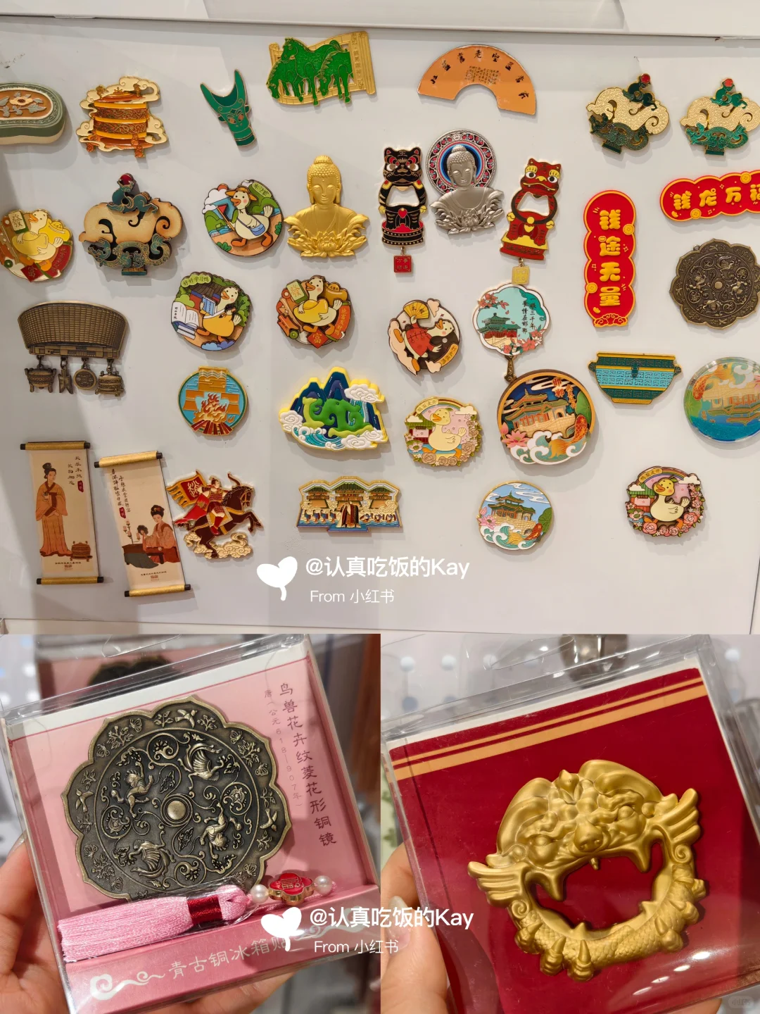 邯郸 | 第一次来，请直接复制这条路线❗️