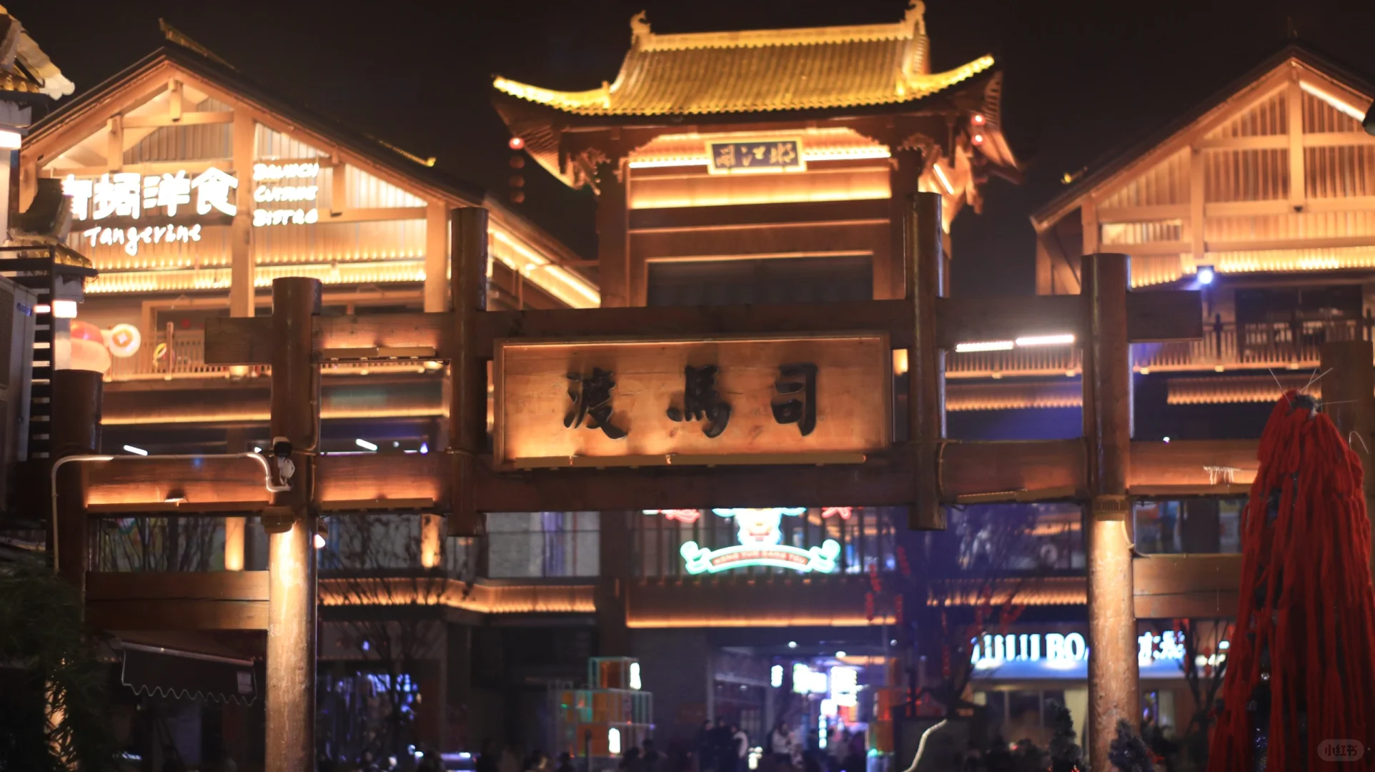 湖南旅行-随手拍