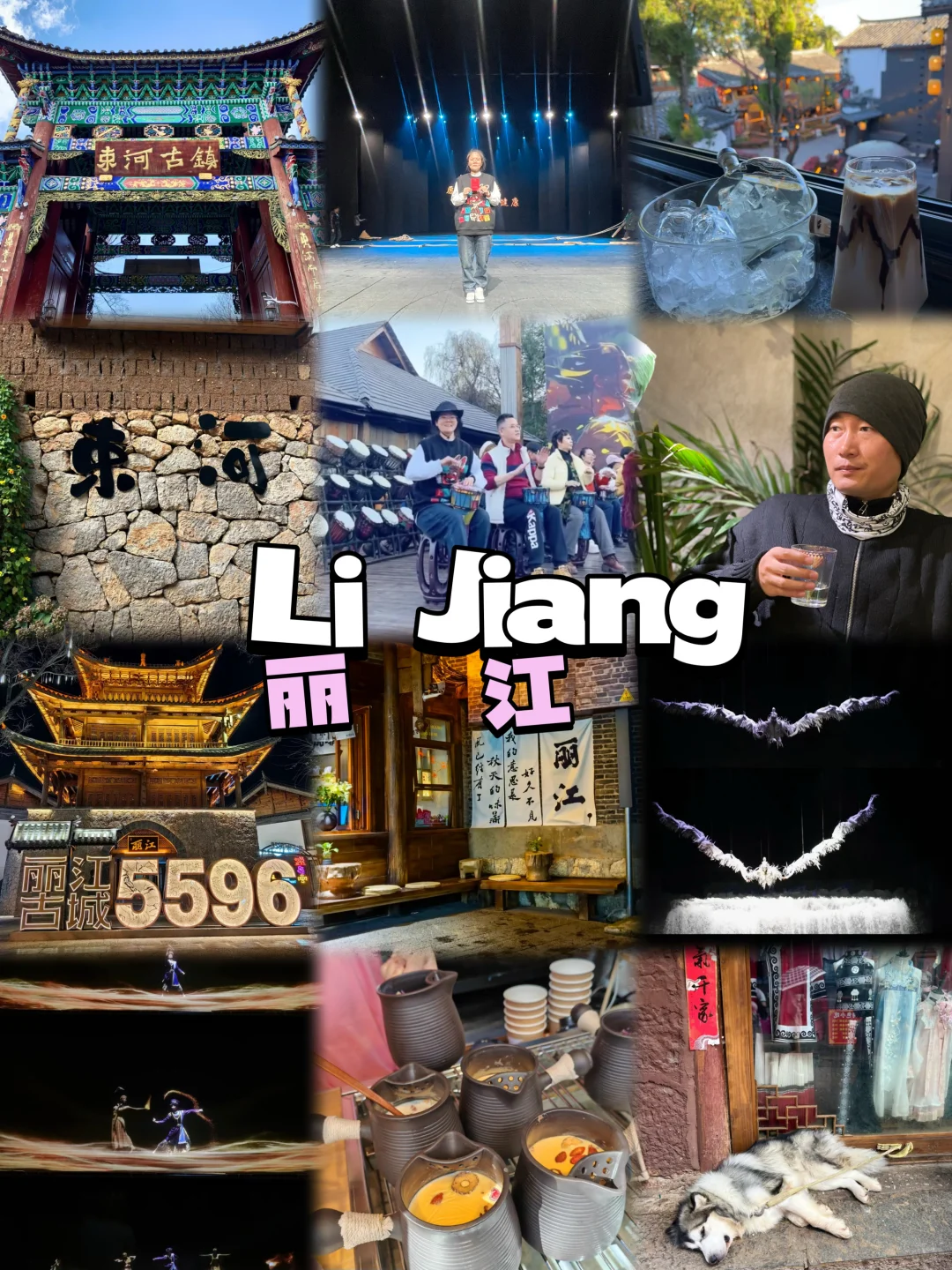 先出发再说✈️睡到自然醒的云南之旅太赞了🔥