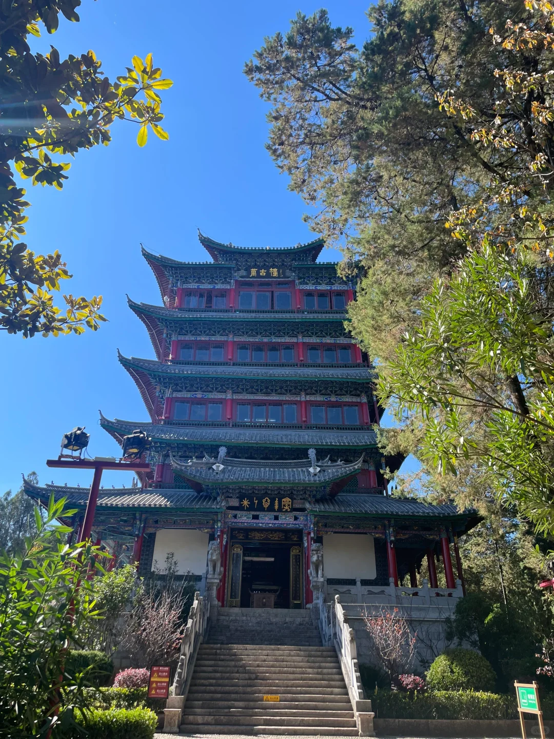 冬季就去云南感受丽江蓝吧