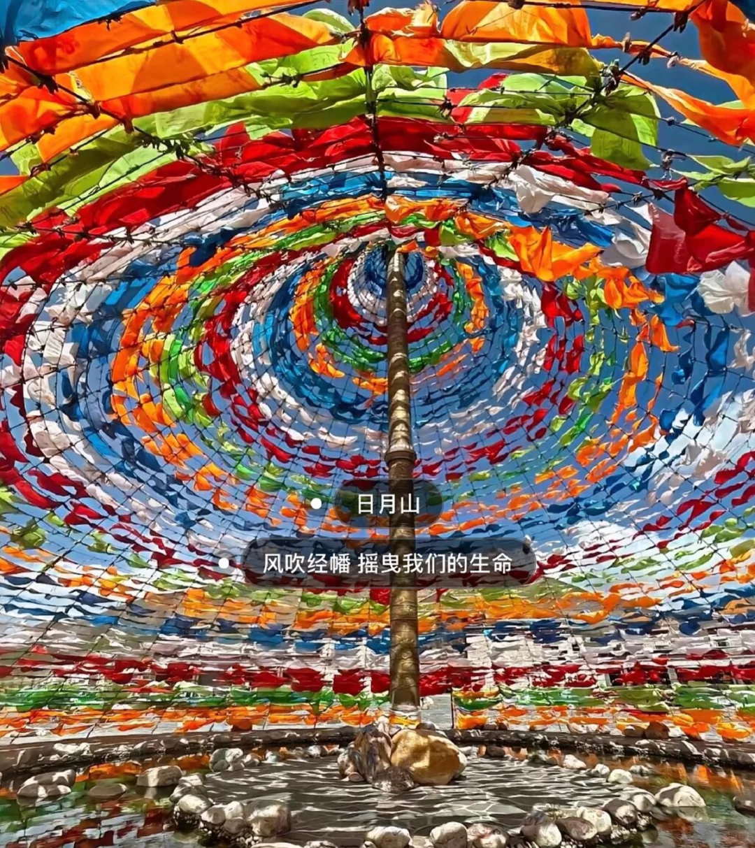 广西特种兵花费不到2k，6天5晚勇闯大西北