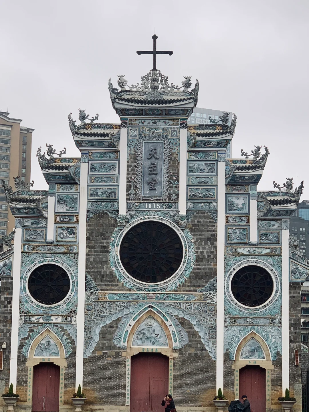 📍贵阳旅游攻略|三天两晚Citywalk路线👣