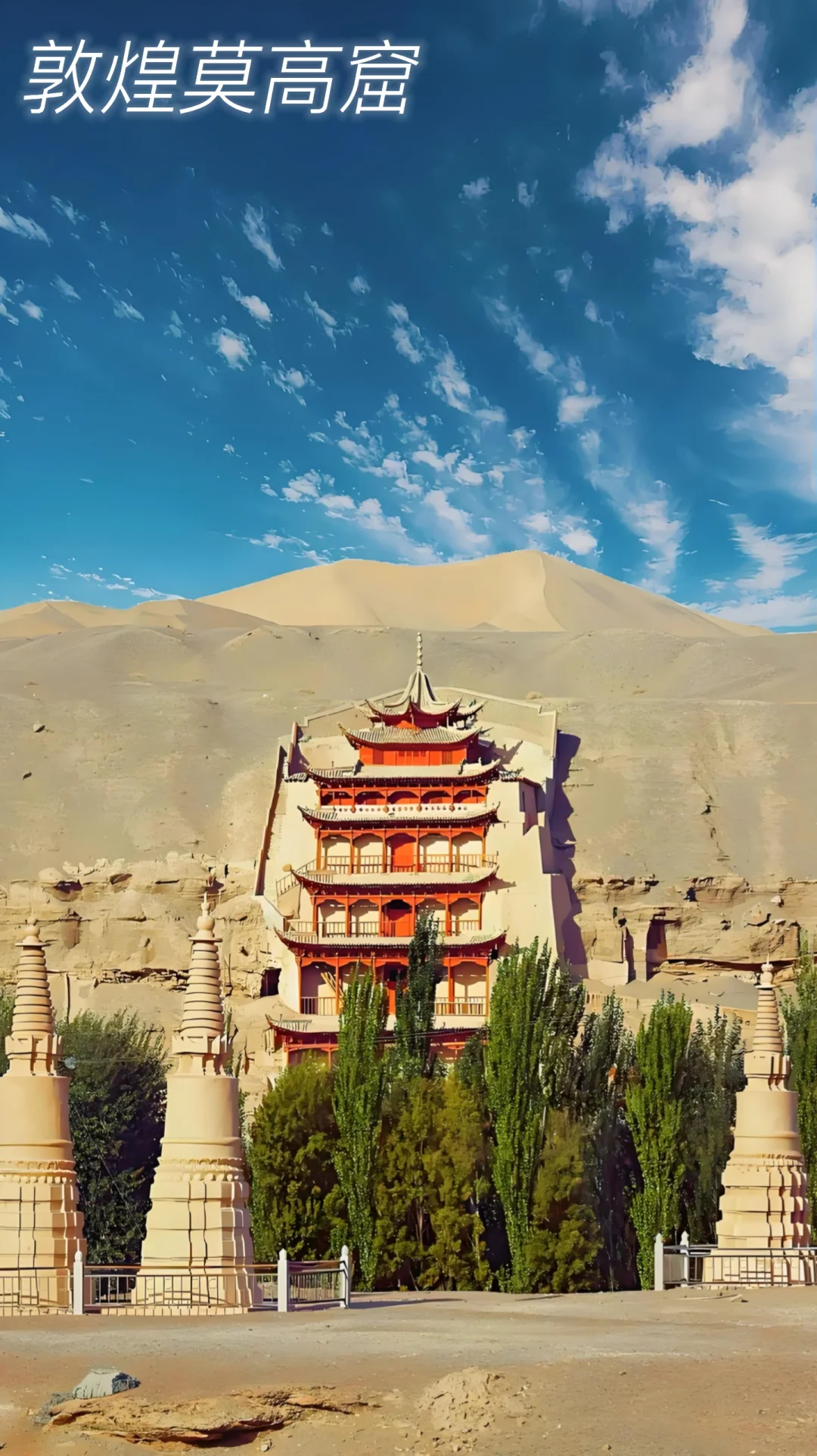 **年轻人必去的旅游景点！打卡圣地合集