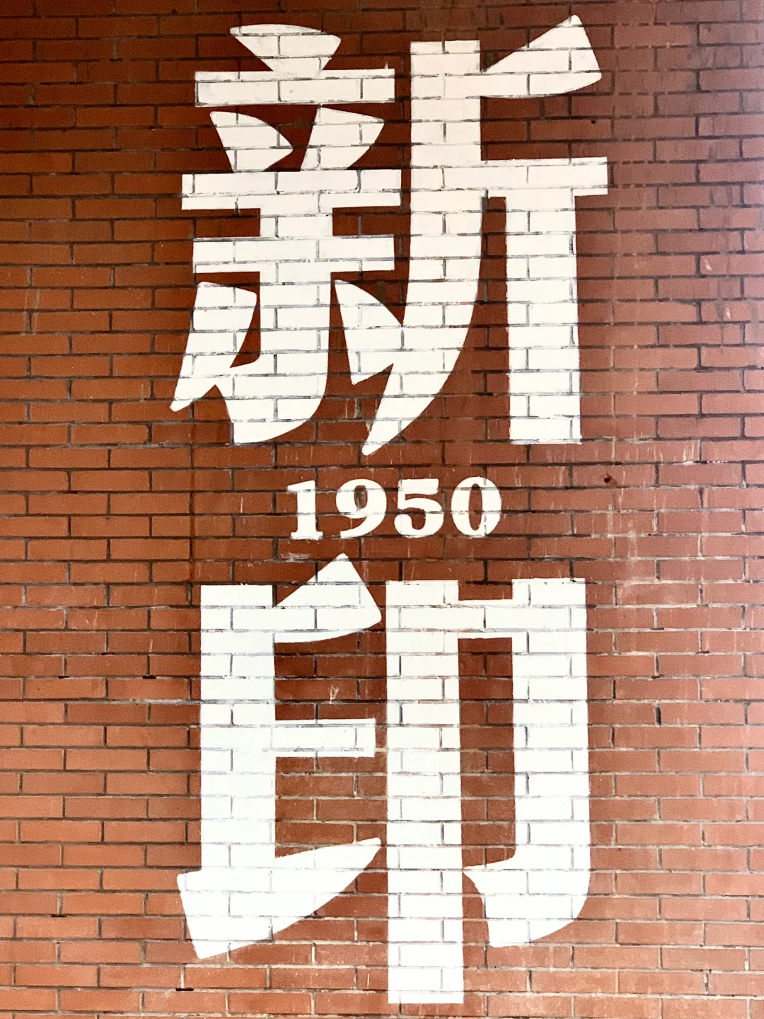 📍贵阳旅游攻略|三天两晚Citywalk路线👣