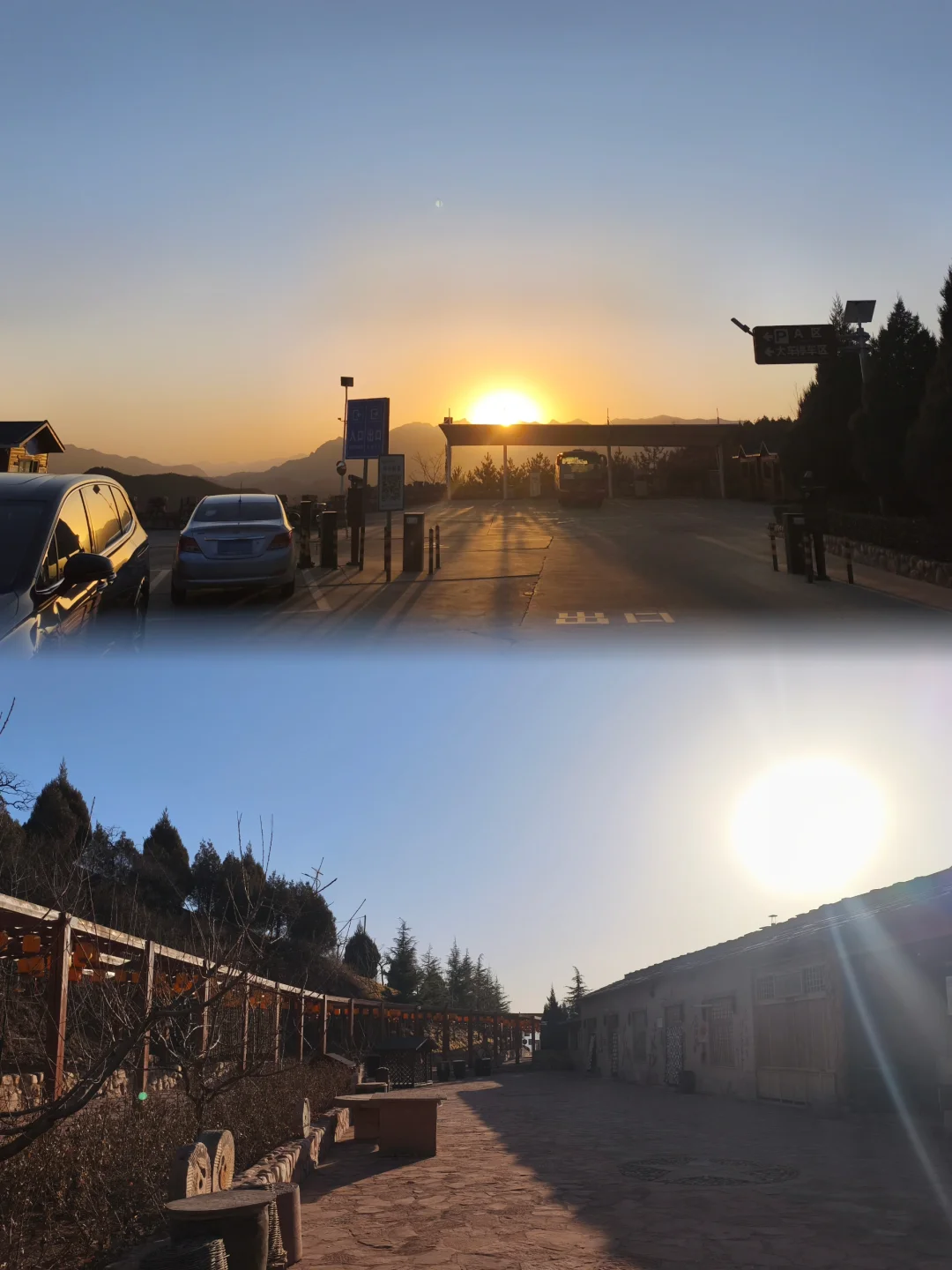 离邯郸百十公里的宝藏游玩景点