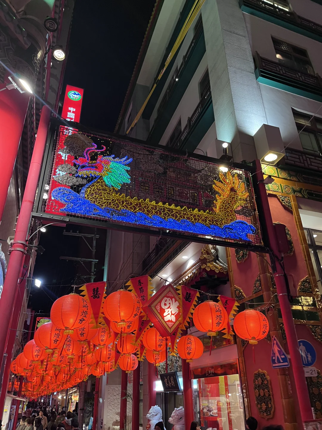 长崎真正好玩的景点｜无广