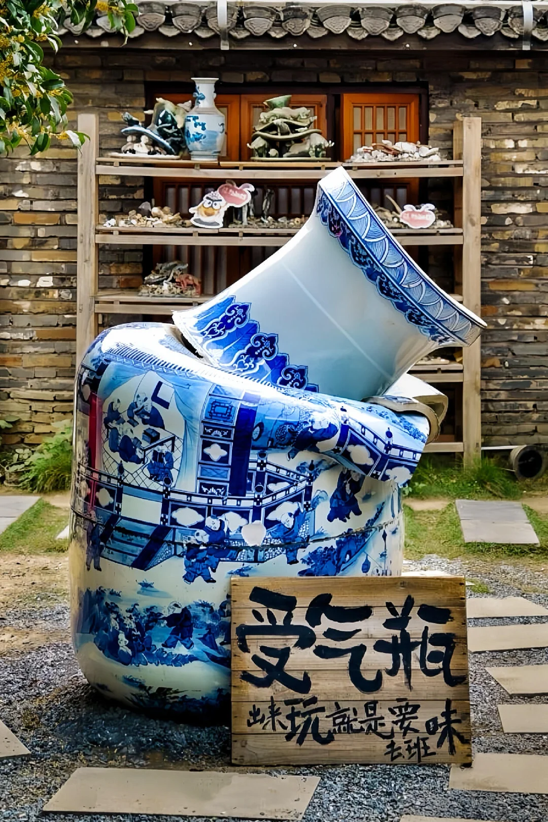 刚和闺蜜从景德镇回来🥶我的建议是……