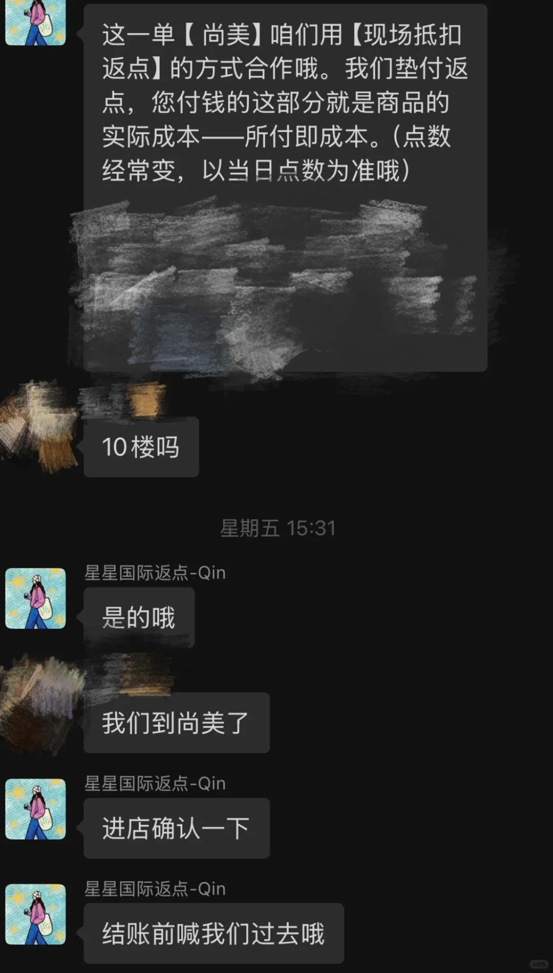 首尔周末极限旅游攻略🇰🇷打工人暴走小韩