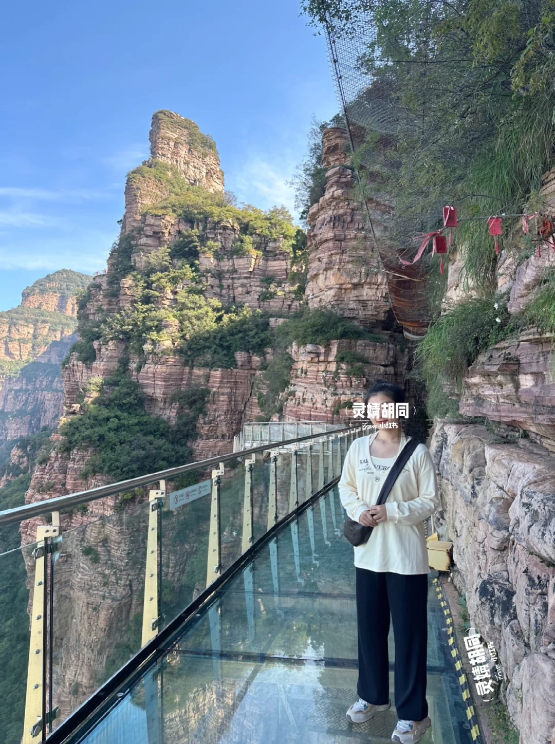 北京➡️邯郸两日游攻略 | 河北周边三大景点