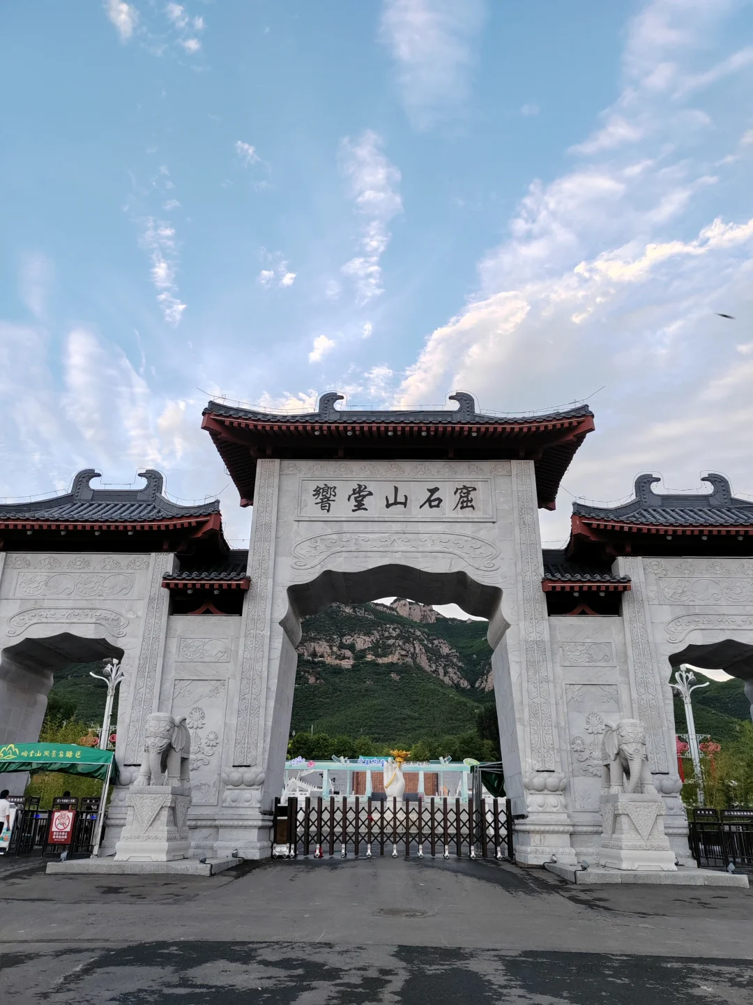 反向旅游🚀邯郸🚀国庆冷门城市