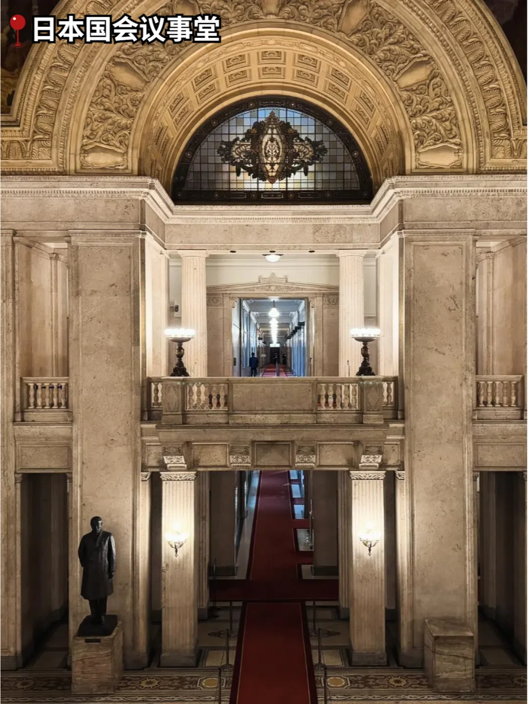 人生建议：东京这些免费景点必打卡，巨出片