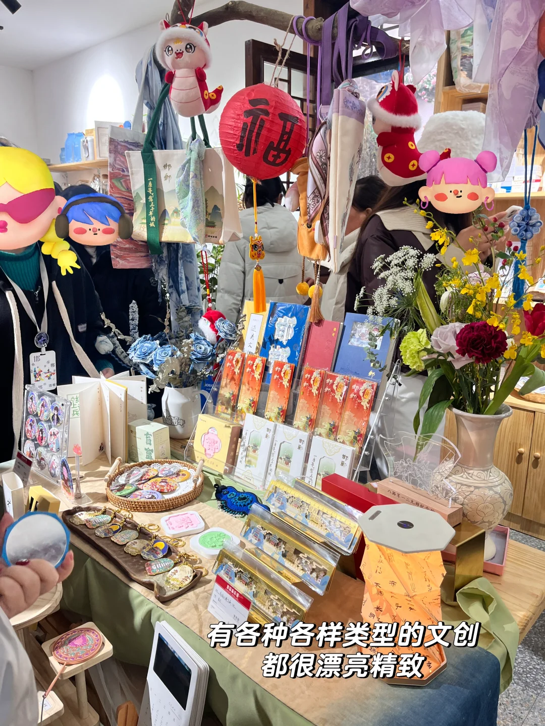 🏮来逛一逛邯郸的串城街