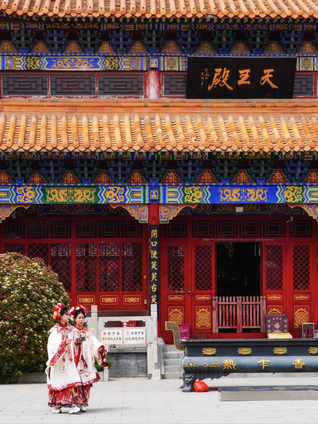 今年去过最冷门的城市，好想它火🔥