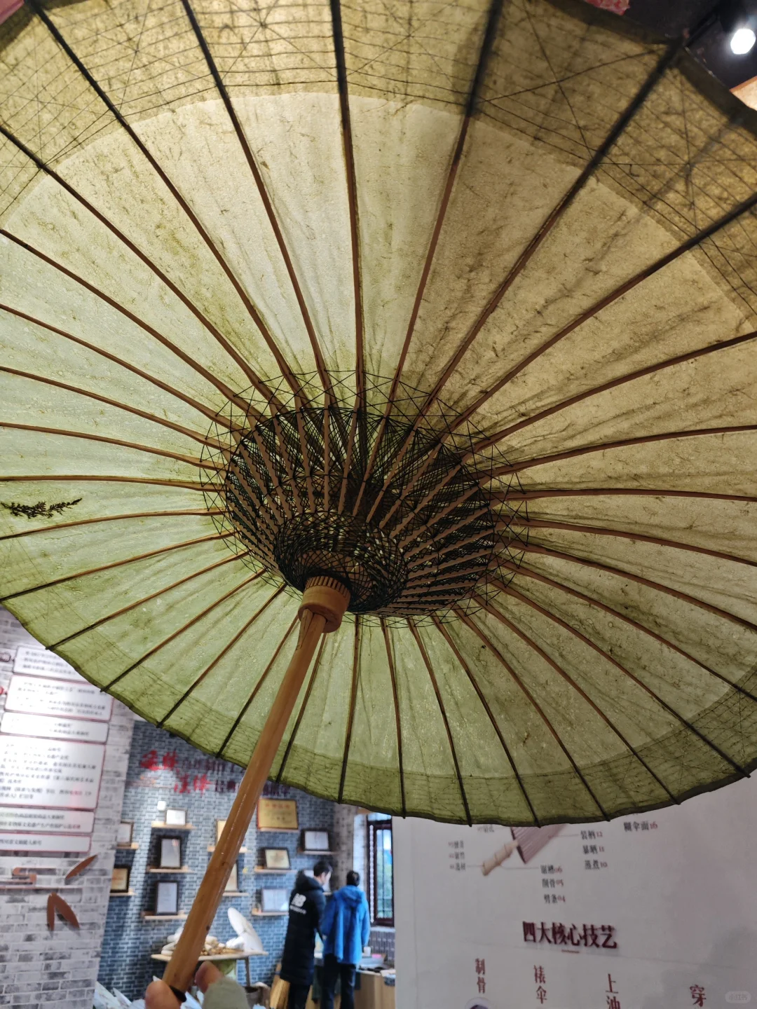 泸州分水油纸伞旅游攻略来啦!