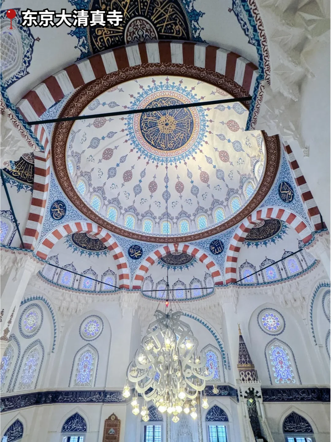 人生建议：东京这些免费景点必打卡，巨出片