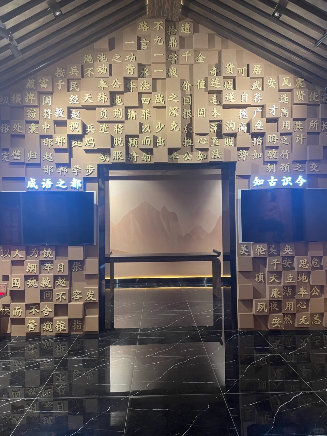 邯郸三天两夜旅游攻略