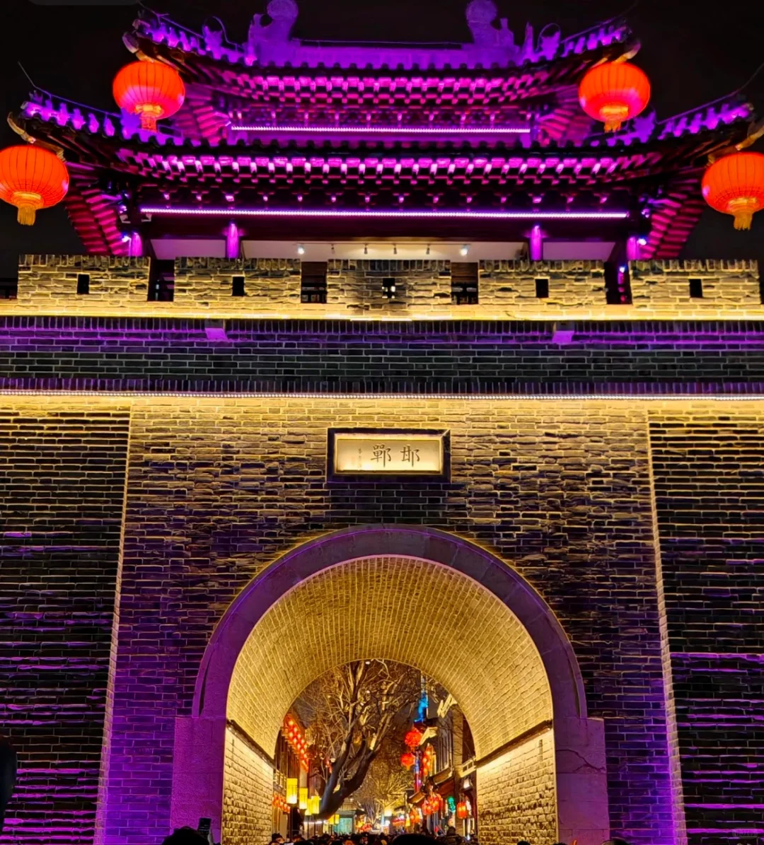 03女大吧📍邯郸/三天二夜精华版旅游攻略❗️