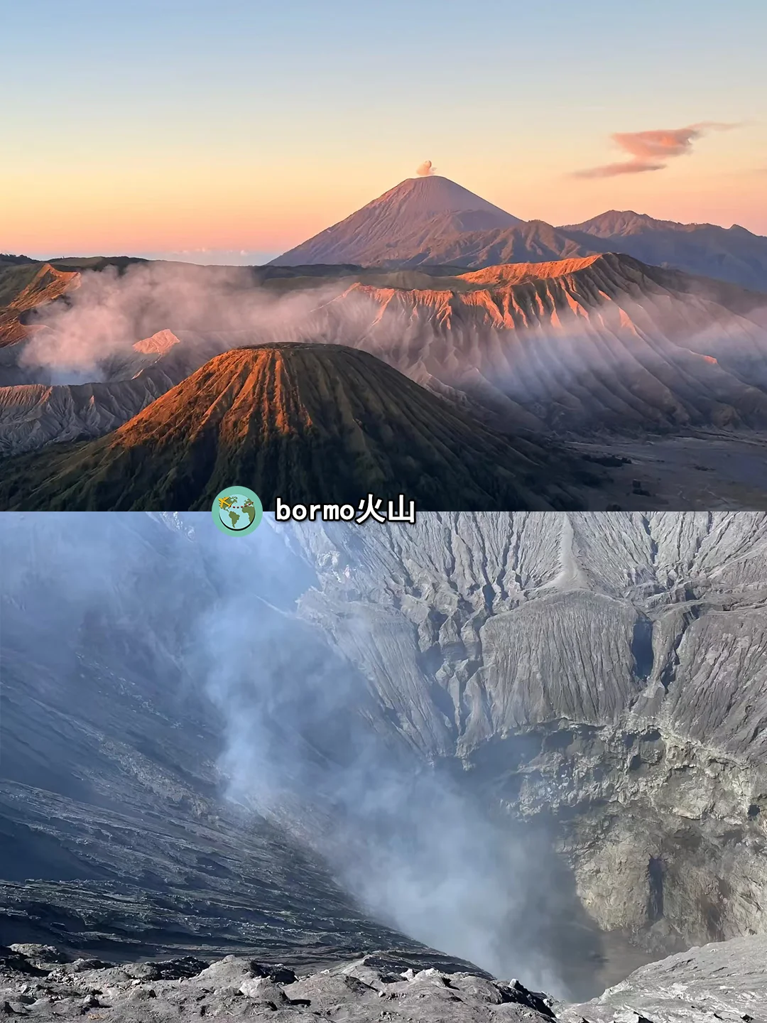 【印尼奇幻之旅】火山、海豚、瀑布，一场说