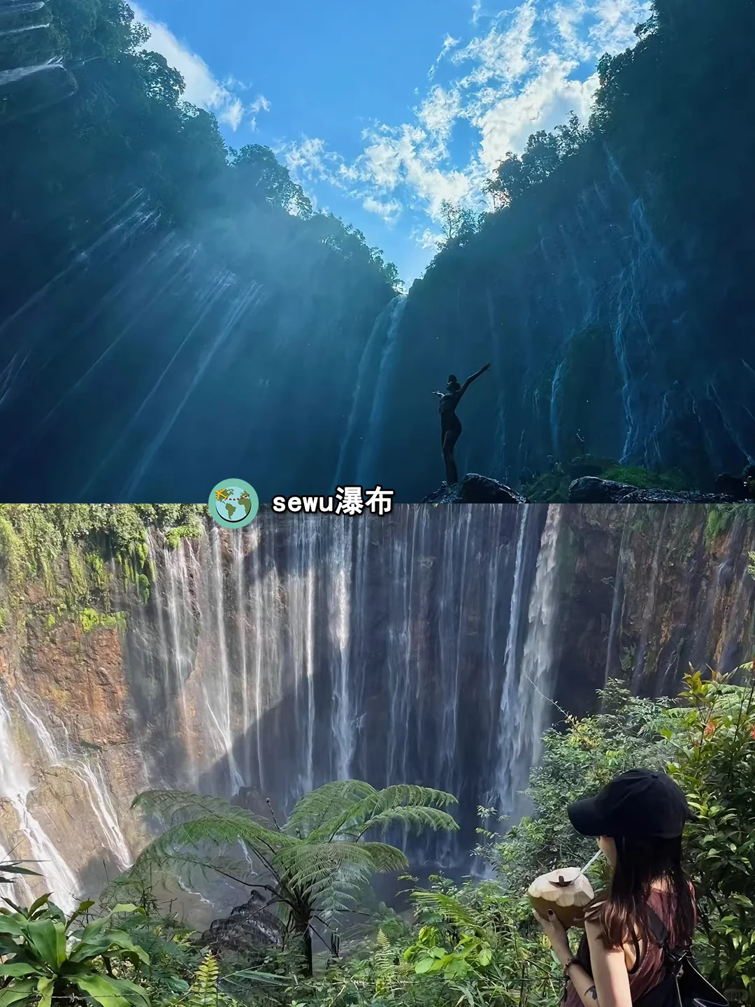 【印尼奇幻之旅】火山、海豚、瀑布，一场说