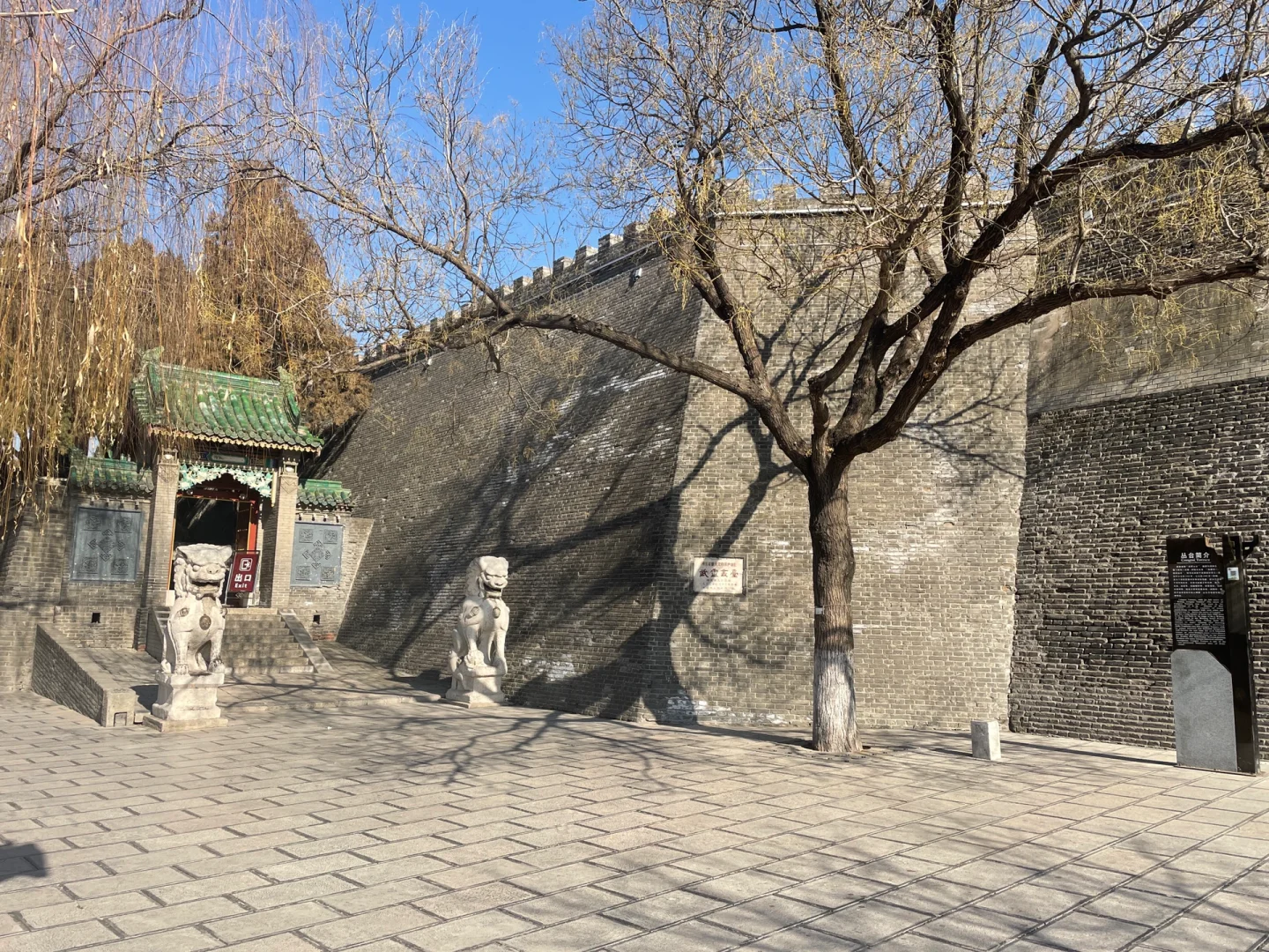 邯郸三天两夜旅游攻略