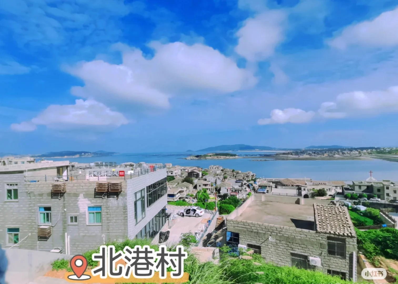 超细平潭岛旅游攻略！