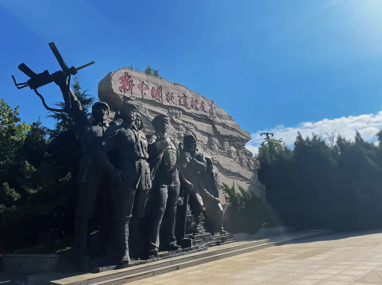 走进革命圣地，寻访红色足迹