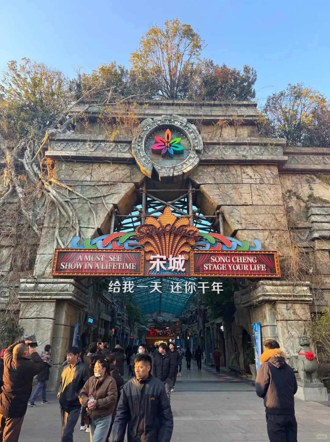 杭州3日游超全攻略（附CityWalk路线）