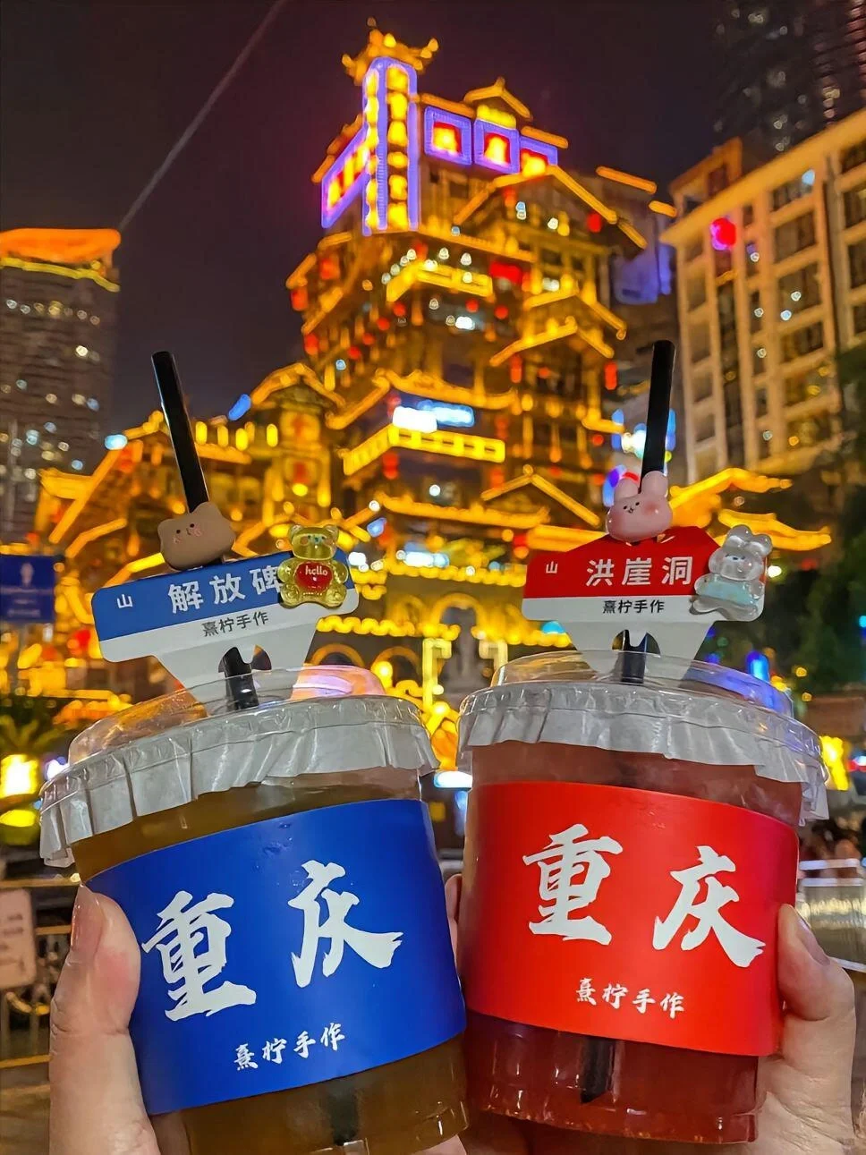 重庆已回🥺2-4月去重庆需慎重考虑