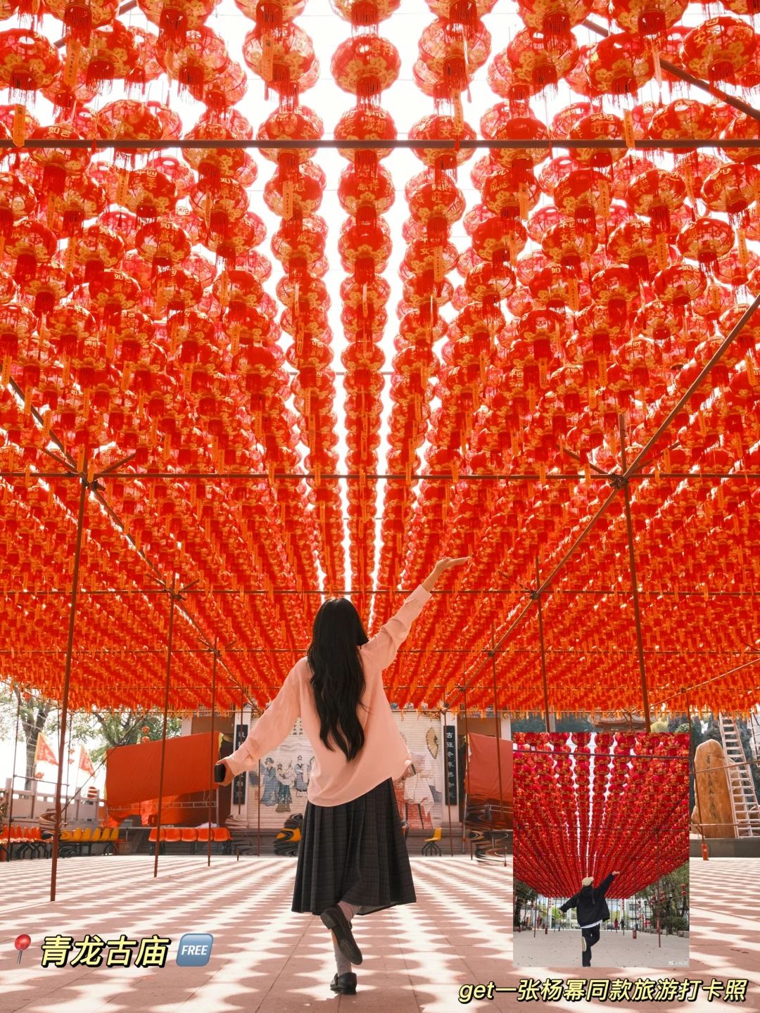 潮州两天一夜旅游攻略✅好吃又好拍📍附机位