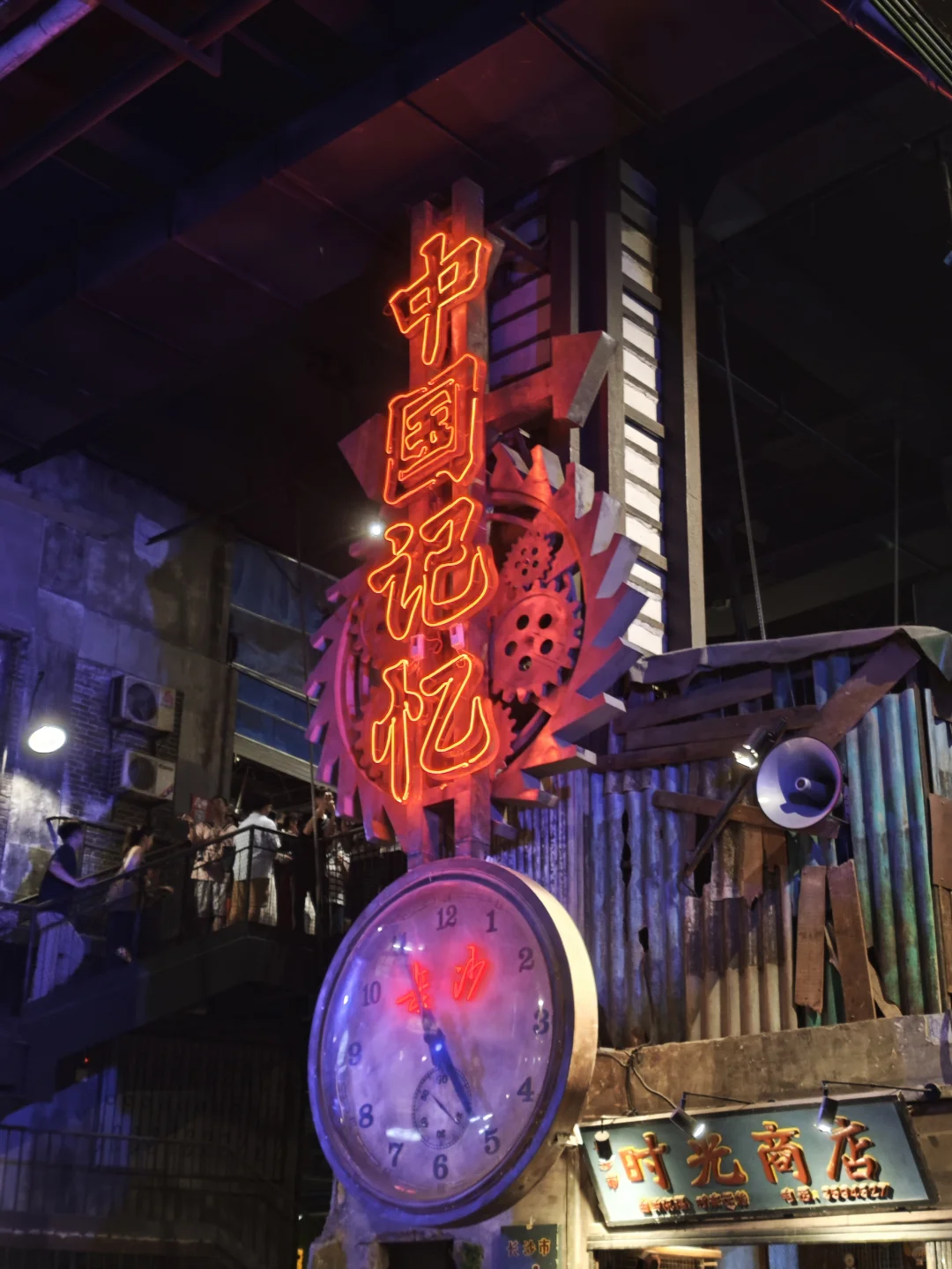 ✈️旅游攻略篇之火辣长沙