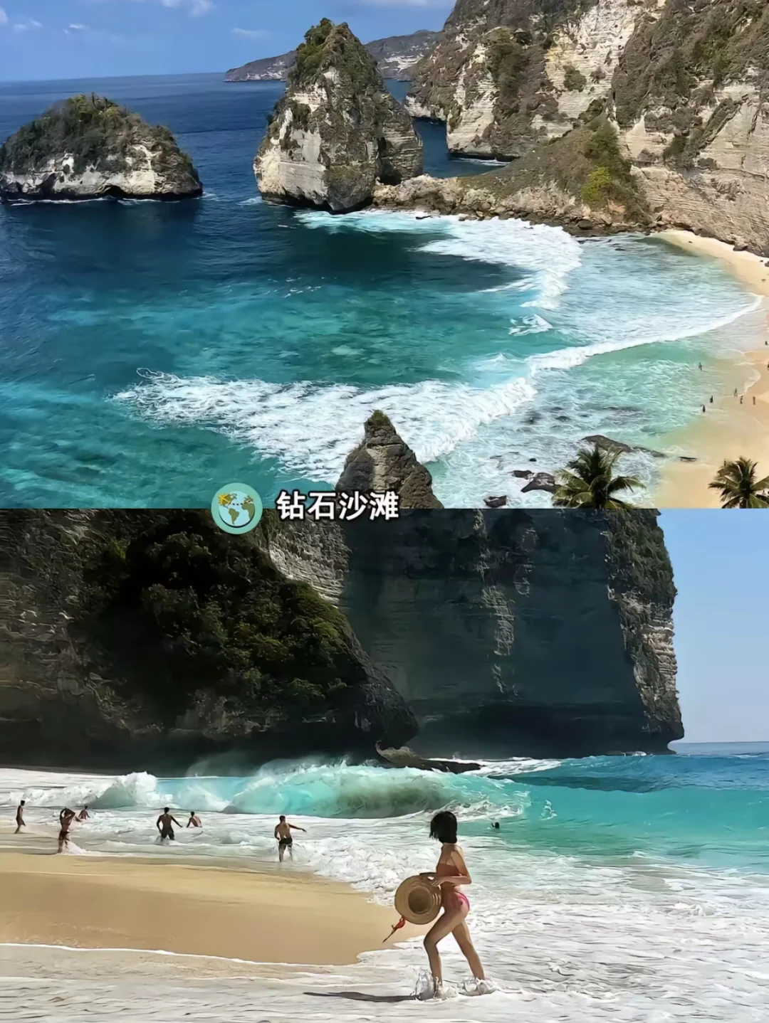 第一次去印尼旅游👭必去九大景点‼️