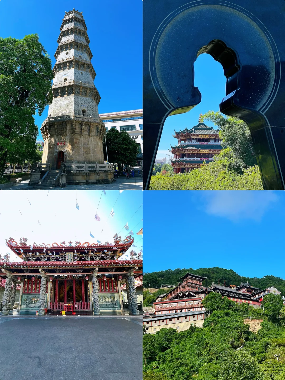 潮州+揭阳+汕头✅5天4晚粤东潮汕旅游攻略