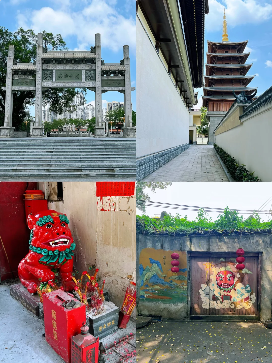 潮州+揭阳+汕头✅5天4晚粤东潮汕旅游攻略