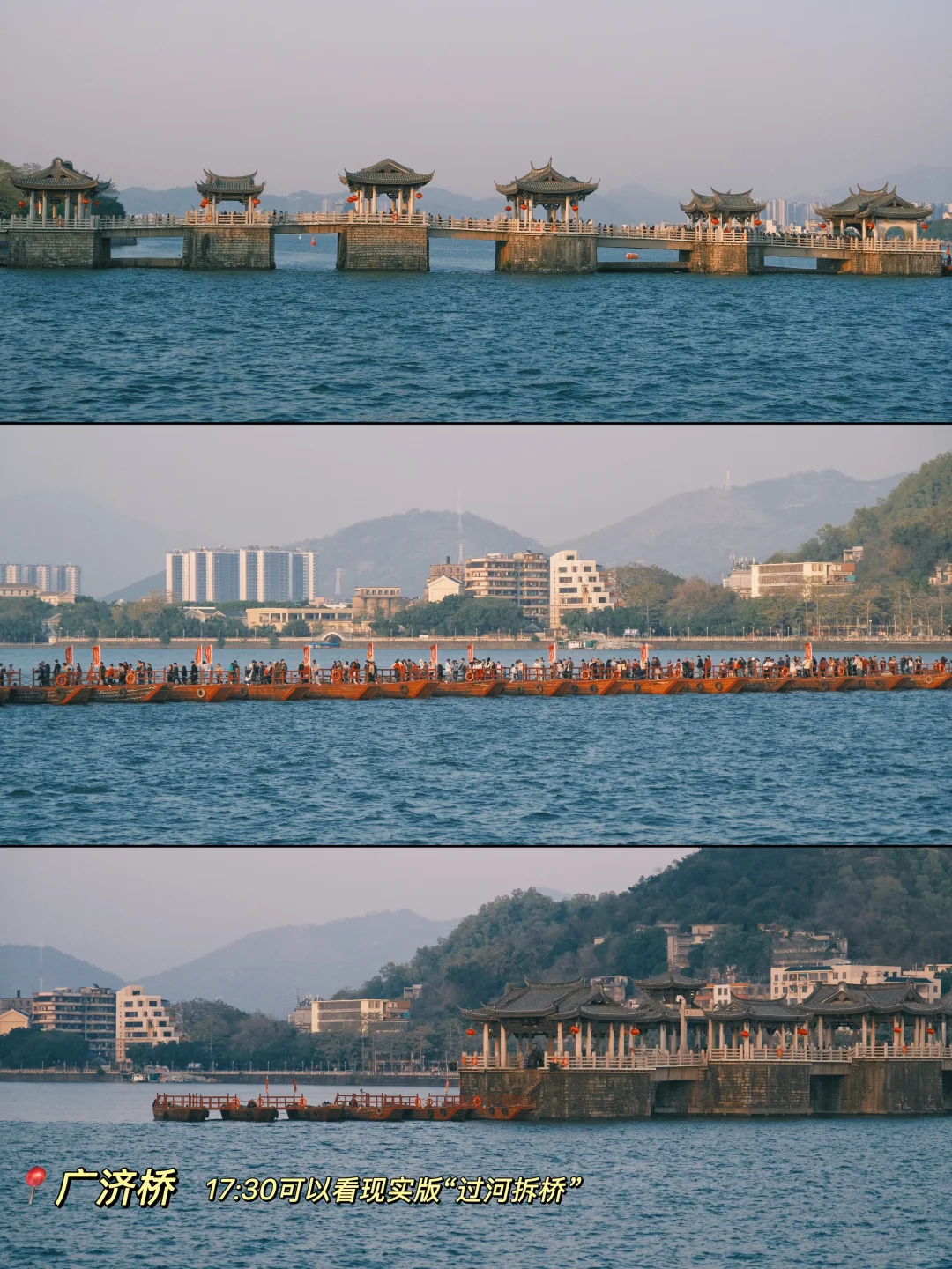 潮州两天一夜旅游攻略✅好吃又好拍📍附机位