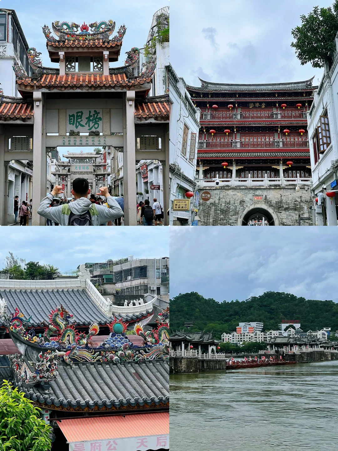 潮州+揭阳+汕头✅5天4晚粤东潮汕旅游攻略