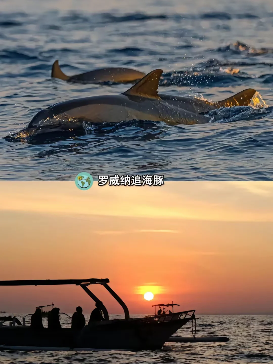 第一次去印尼旅游👭必去九大景点‼️