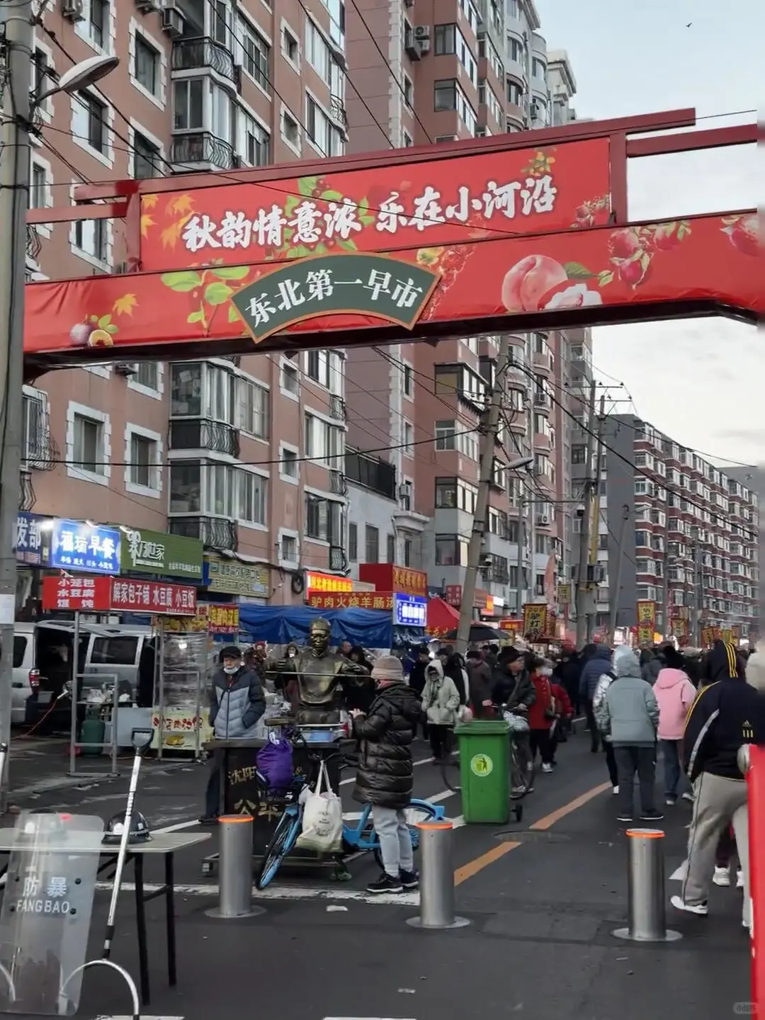 听劝🙋♂️1-3月来沈阳的姐妹🐴住