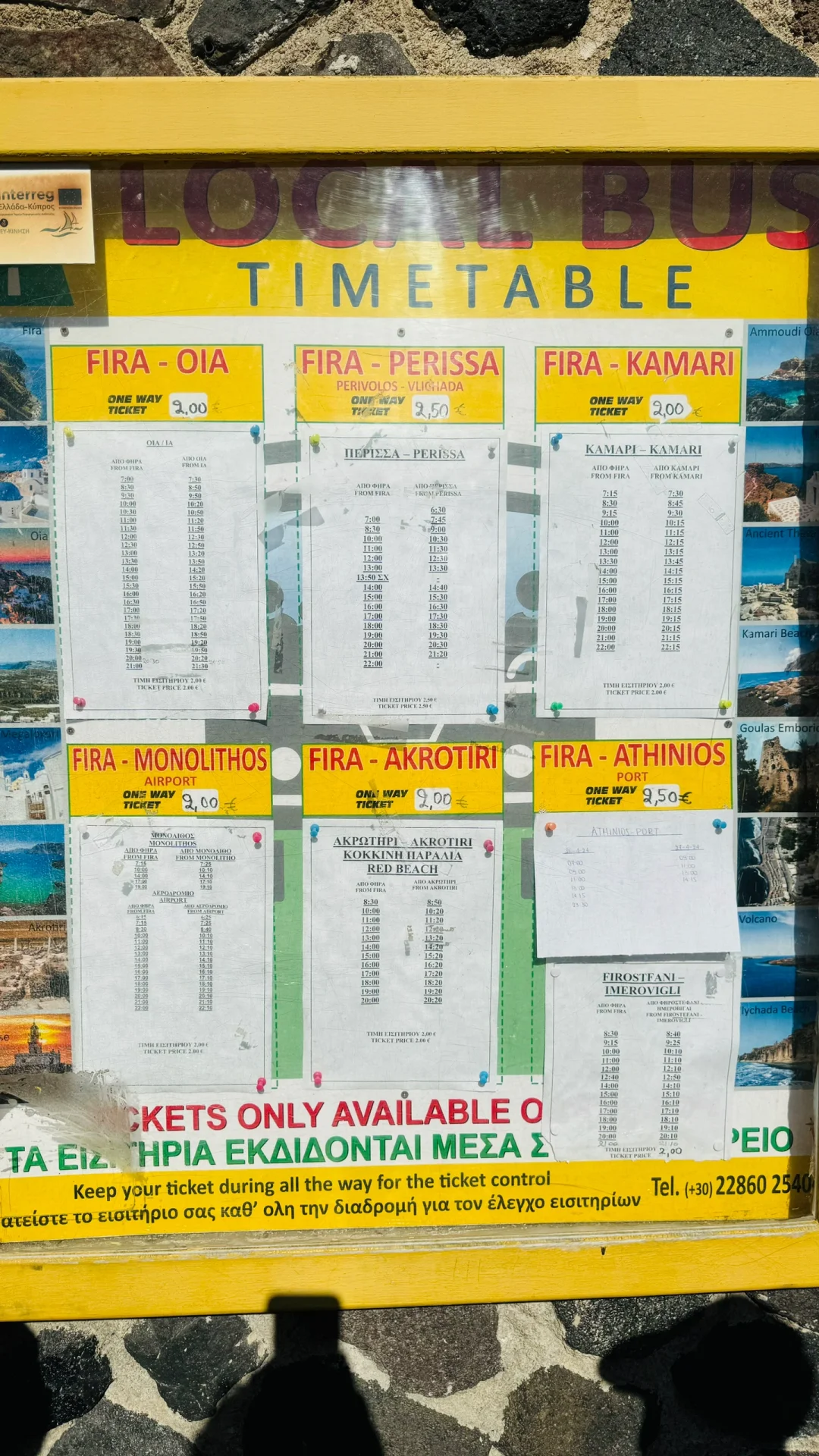 希腊🇬🇷圣托里尼岛全网zui详细旅游攻略