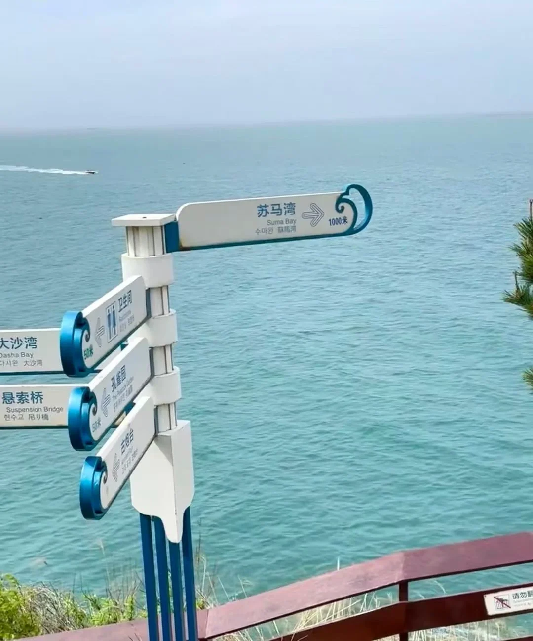 连云港旅游攻略🚥人均500💰