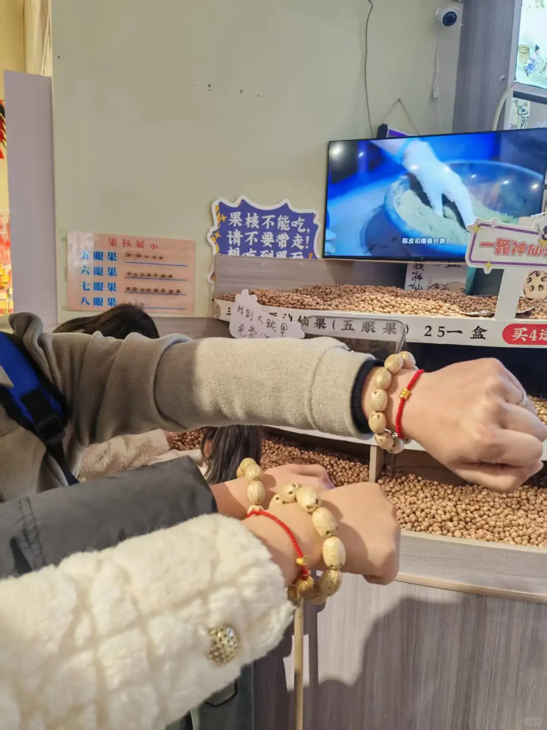 三清山旅游攻略