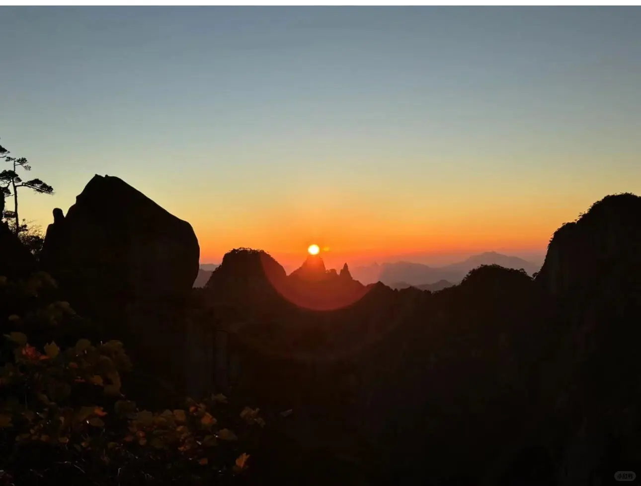 三清山旅游攻略