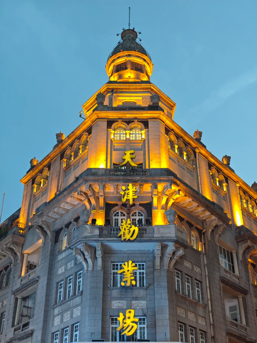 为了拍这组图，特意去趟天津Citywalk！