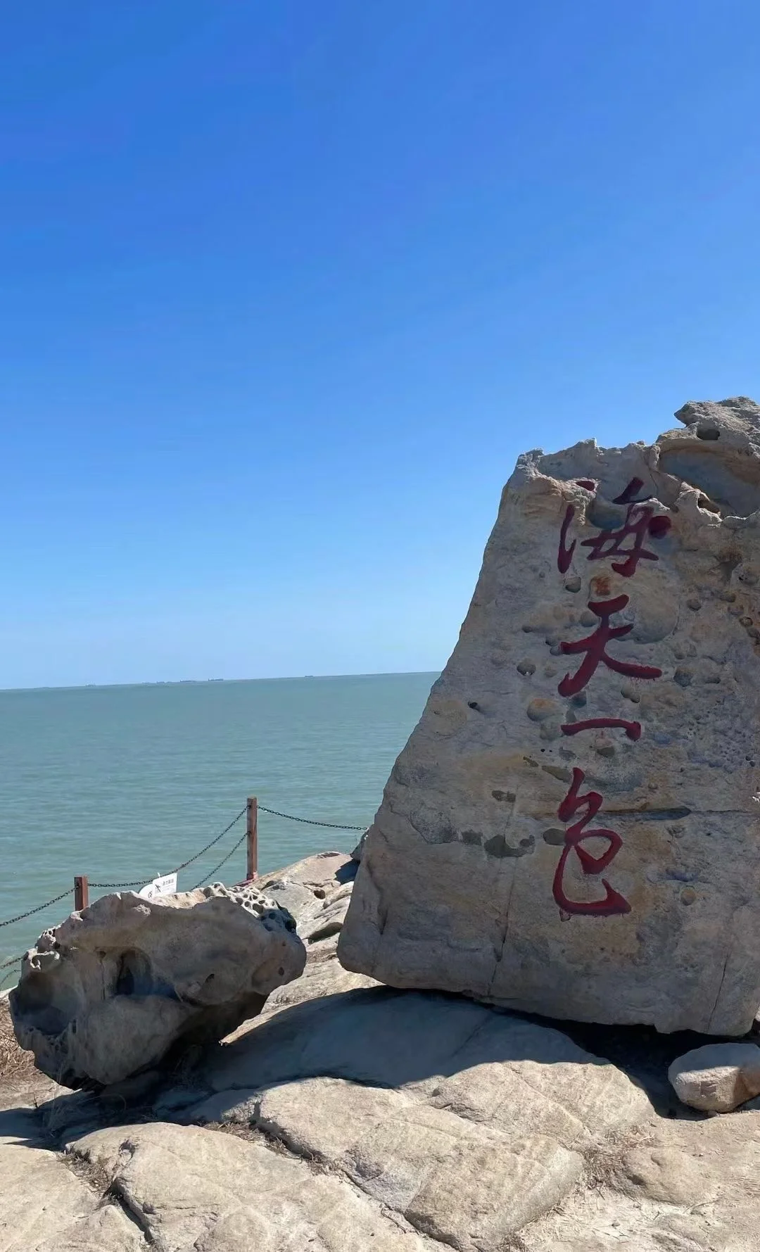 连云港旅游攻略🚥人均500💰