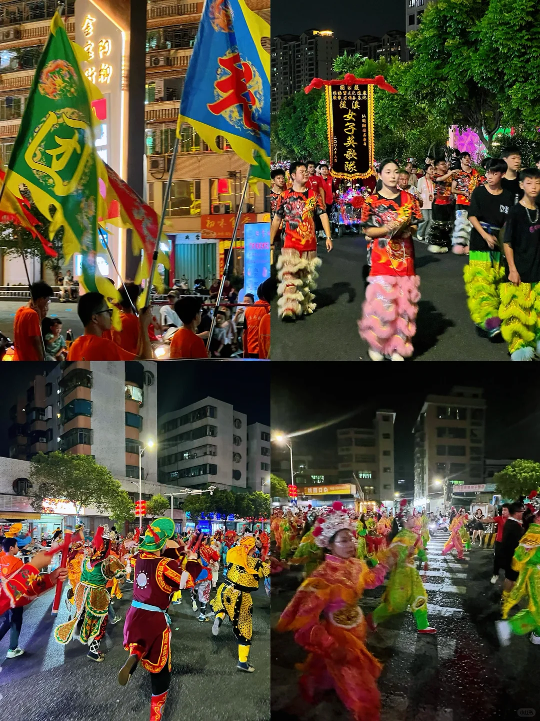 潮州+揭阳+汕头✅5天4晚粤东潮汕旅游攻略