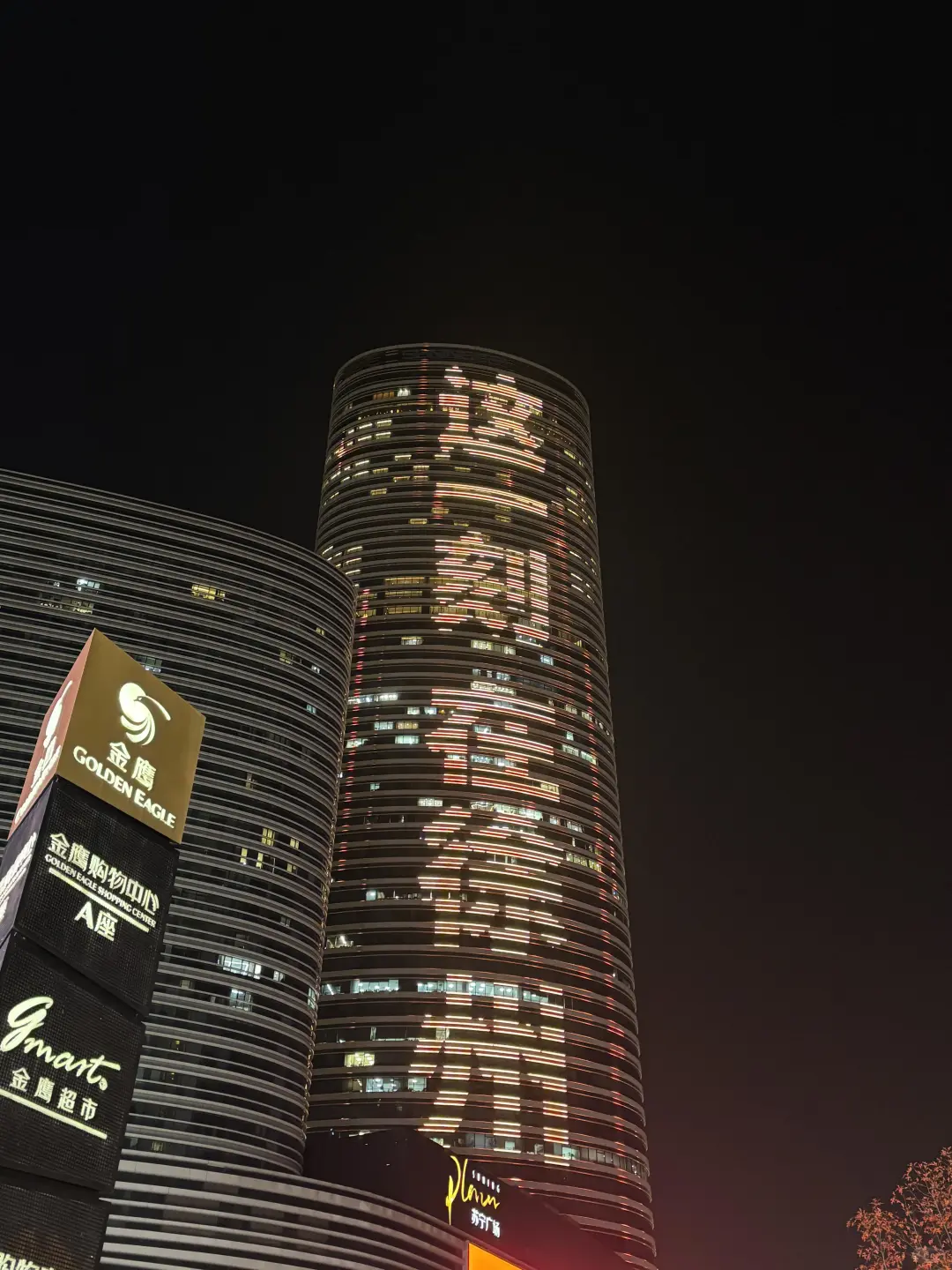 徐州三天两夜超全保姆级攻略来啦！🎉