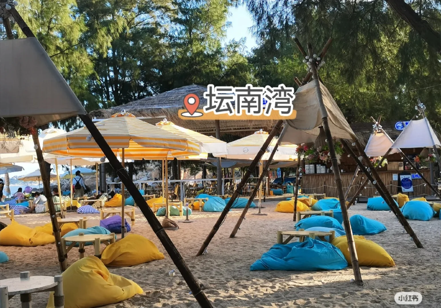 超细平潭岛旅游攻略！