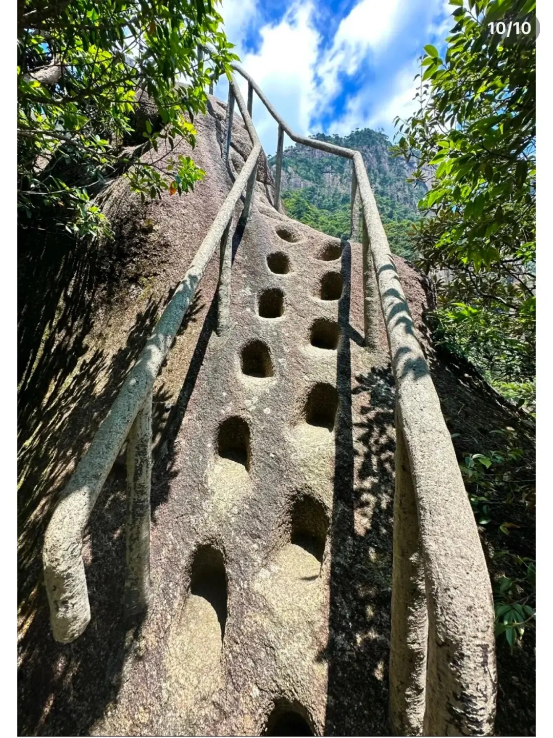 三清山旅游攻略