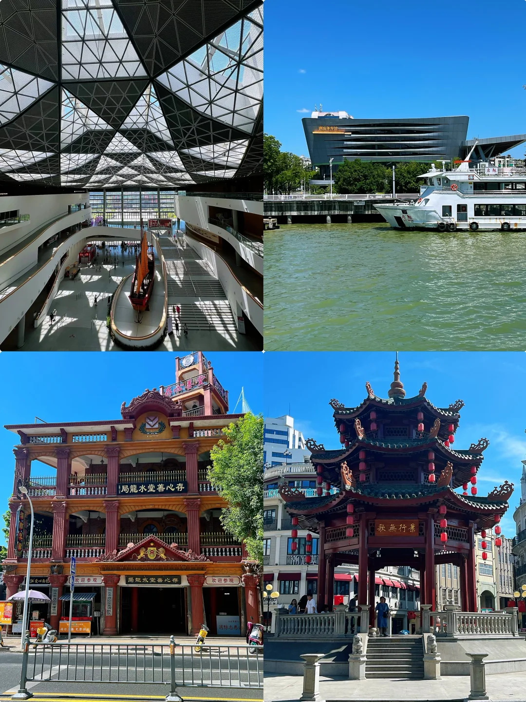 潮州+揭阳+汕头✅5天4晚粤东潮汕旅游攻略