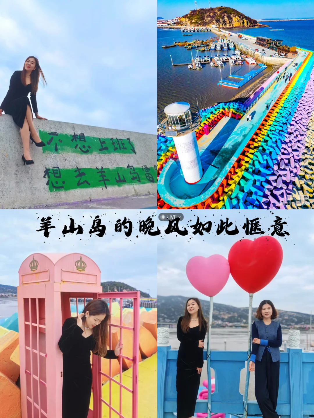 连云港旅游攻略🚥人均500💰